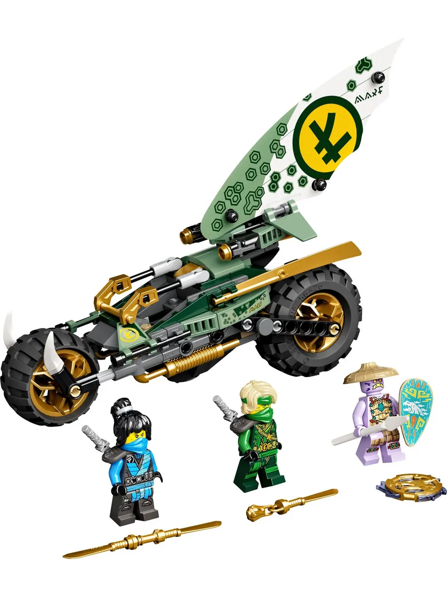 Конструктор LEGO NINJAGO 183 дет. - фото 3