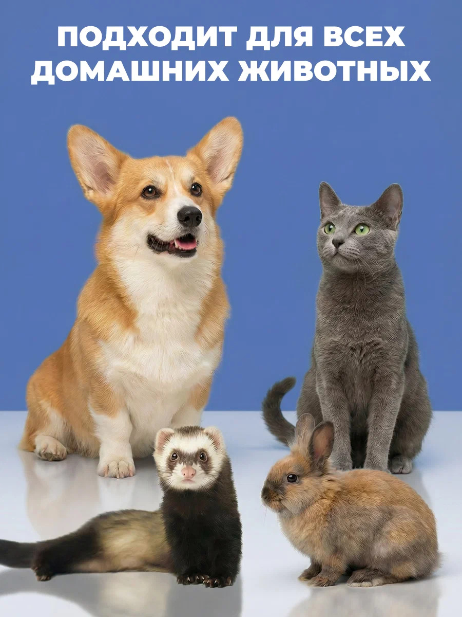 Спрей от зуда Spets 100 мл - фото 7
