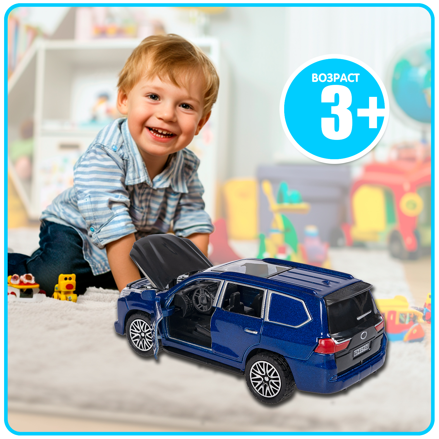 Внедорожник Bondibon Инерционная машинка металл 1:36 ВВ6417 - фото 7