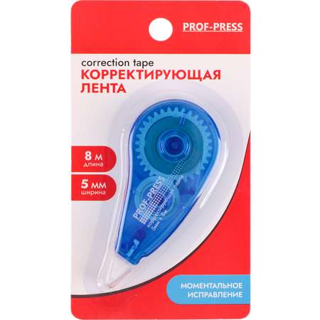 Корректор ленточный Prof-Press