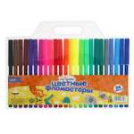 Фломастеры Calligrata 24 цв.