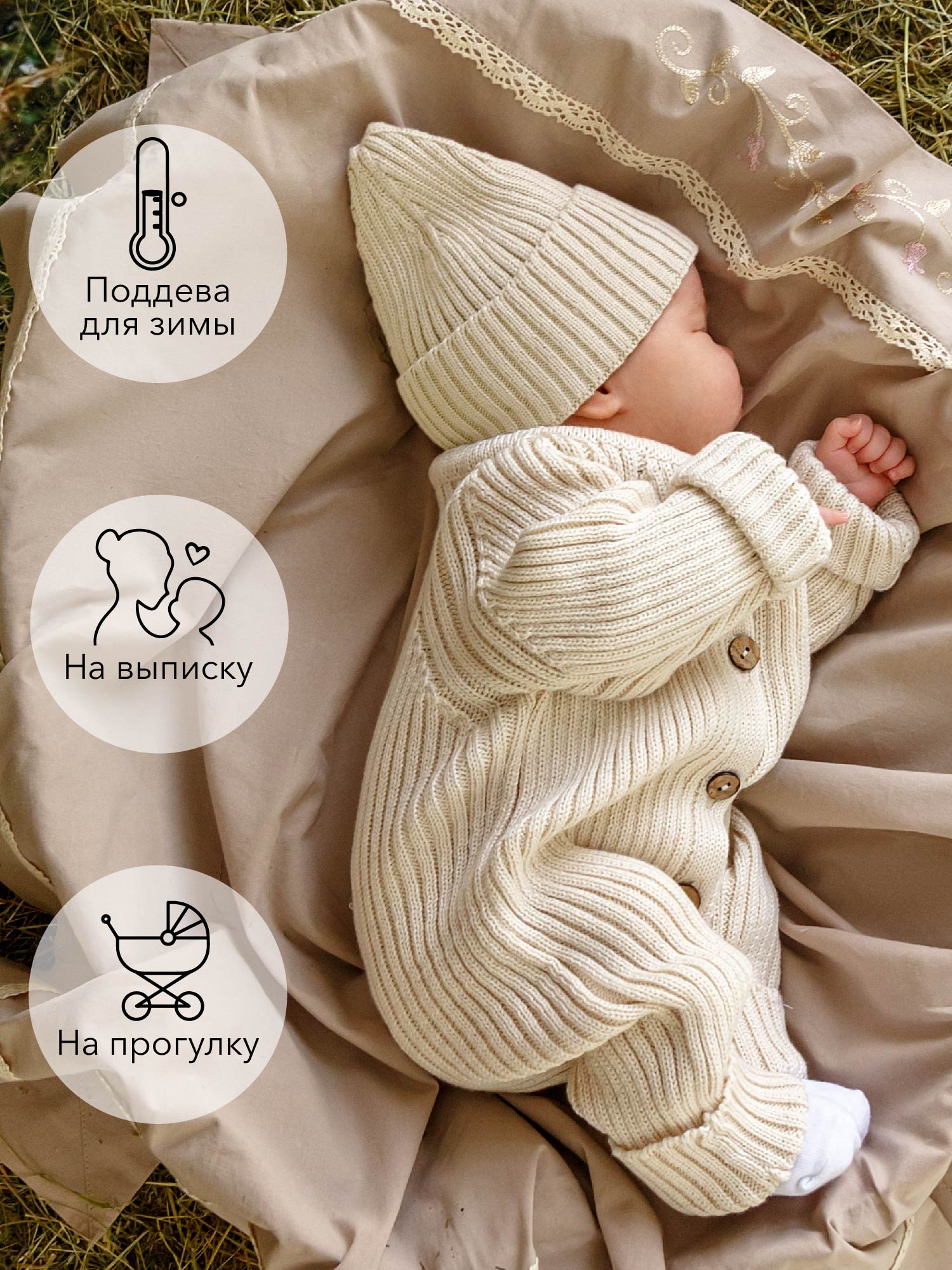 Комбинезон Amarobaby AB-OD22-PLT5/33 - фото 4