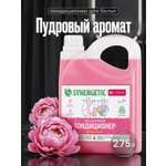 Кондиционер Synergetic Аромамагия 2.75 л
