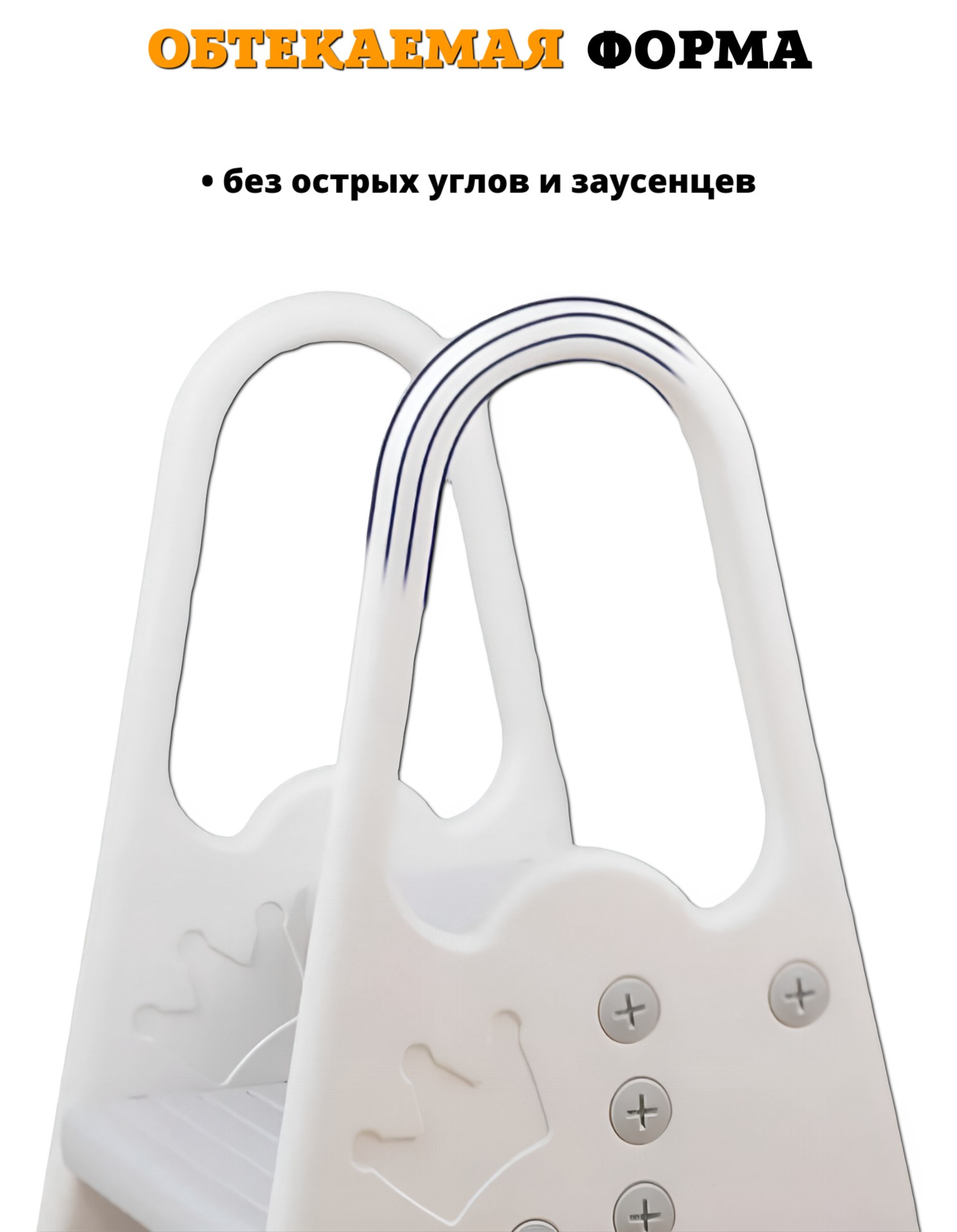 Табурет со ступеньками Floopsi Лесенка детская пластиковая для ванной - фото 8