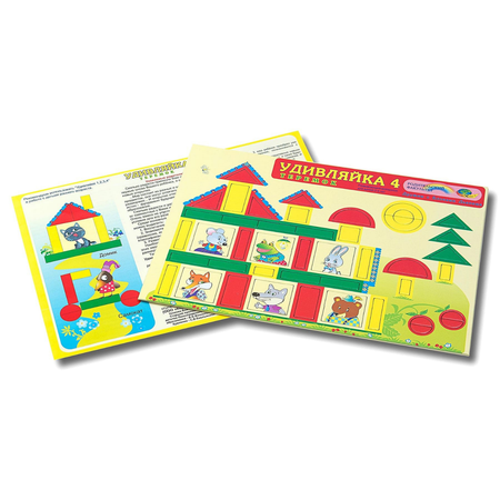 Игра логическая Корвет Удивляйка-4 Теремок