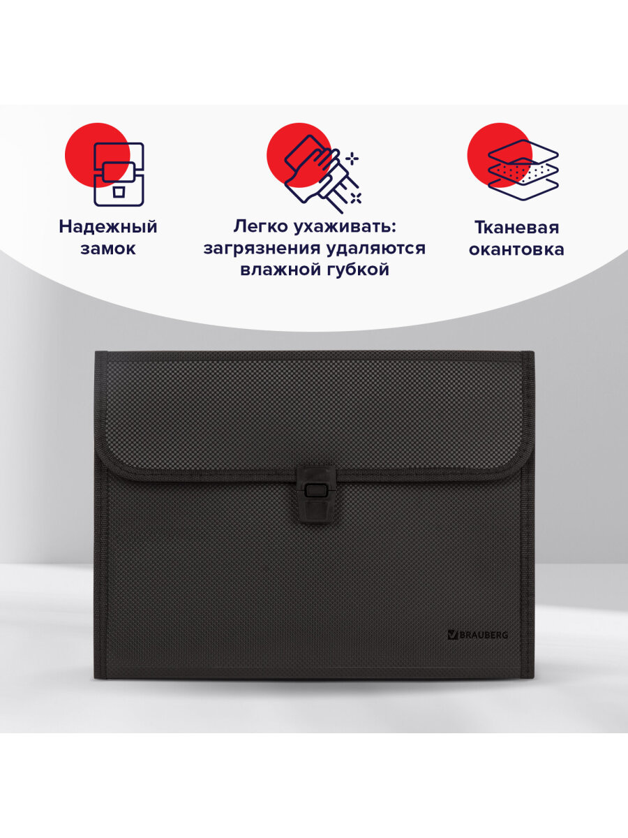 Папка для тетрадей Brauberg А4 - фото 4