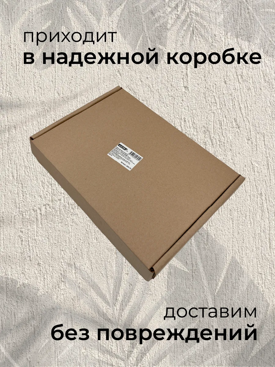 Рамки для фото AXLER фоторамки со стеклом на стену для фотографий картин и постеров набор - фото 8