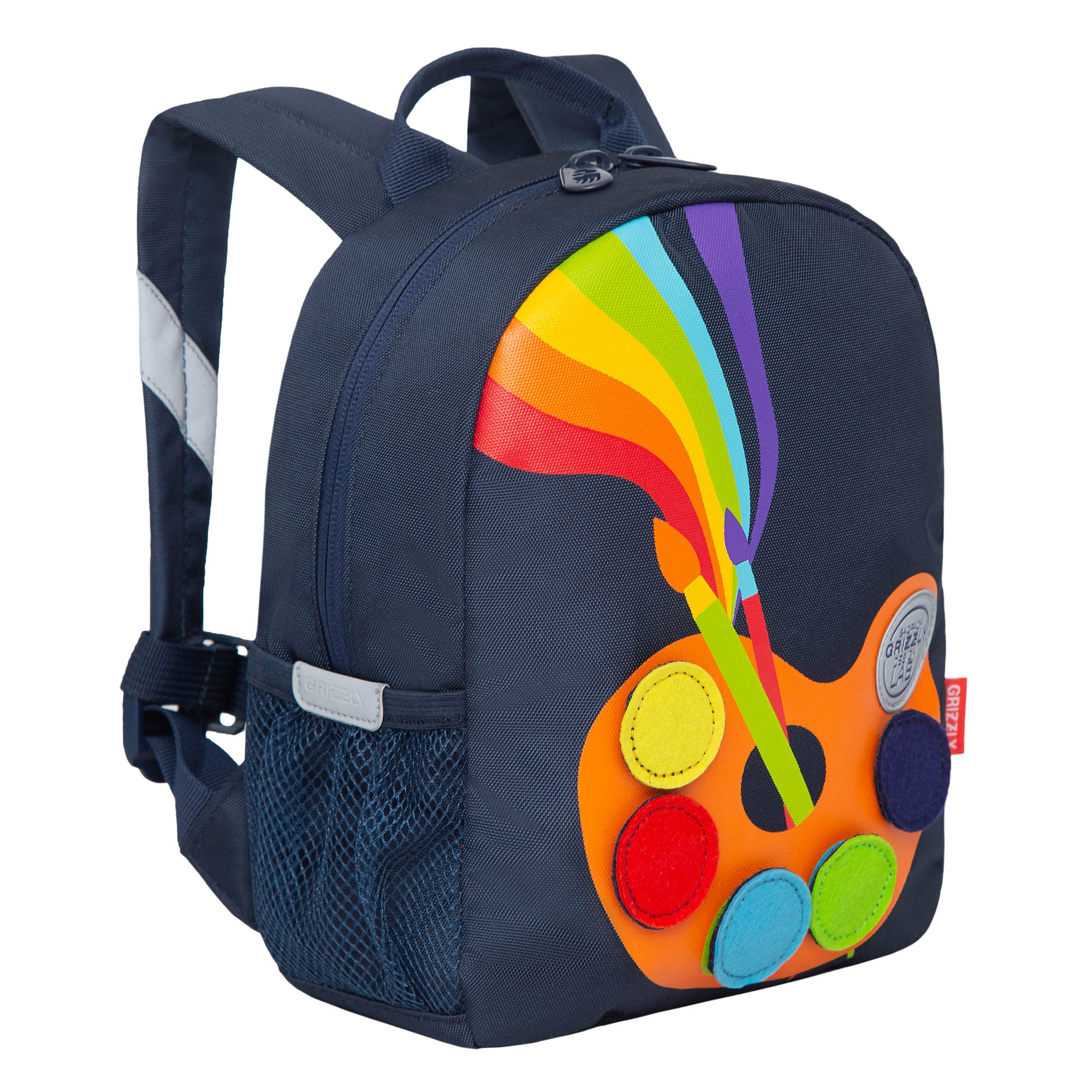 Рюкзак дошкольный Grizzly для мальчика - фото 1