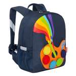 Рюкзак дошкольный Grizzly для мальчика