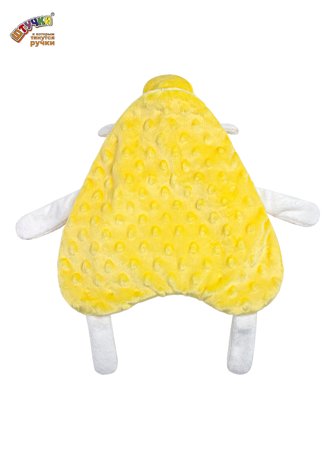 Игрушка Штучки к которым тянутся ручки комфортер Овечка желтый - фото 7