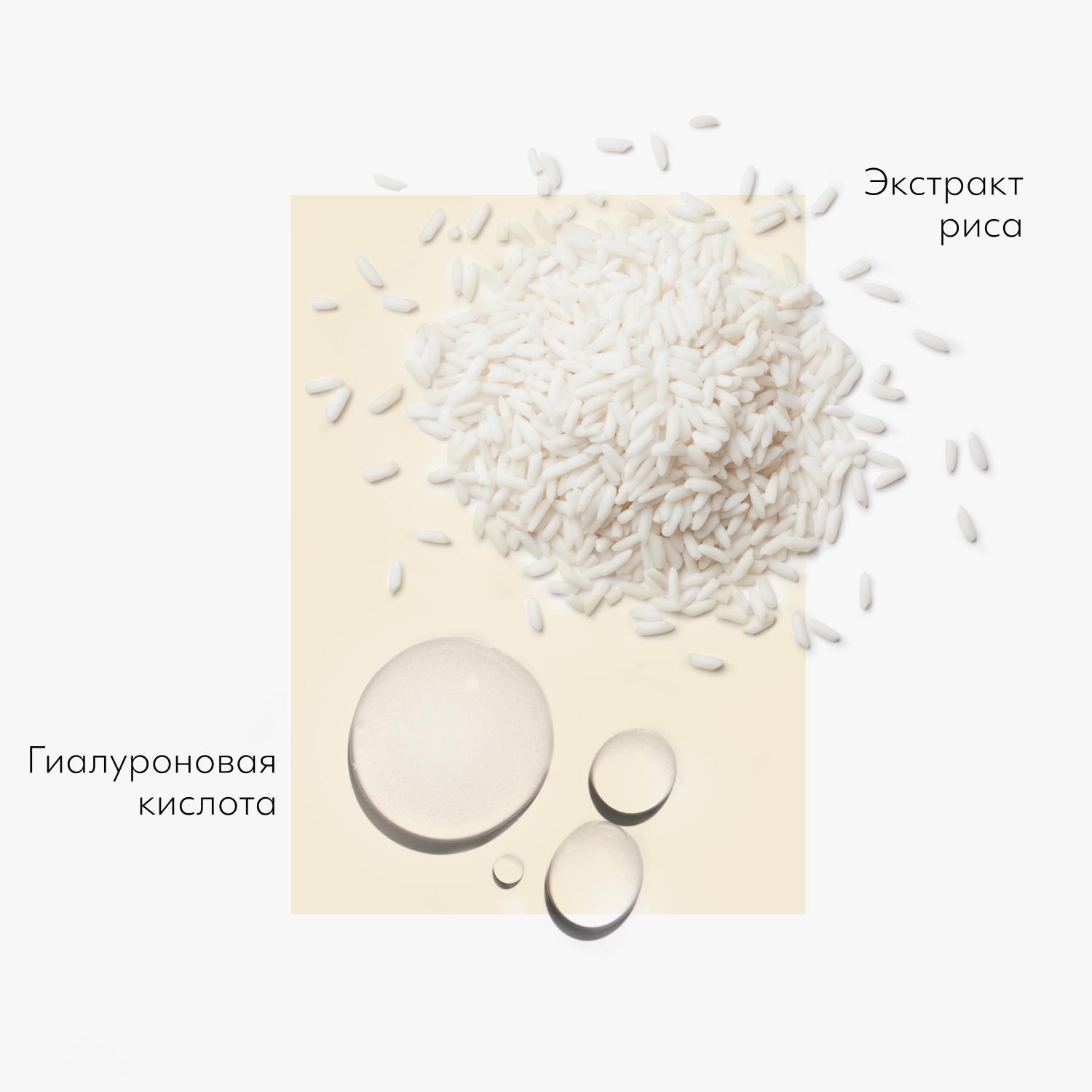 Маска MISSHA - фото 2