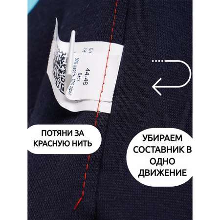 Шапка ПриКиндер
