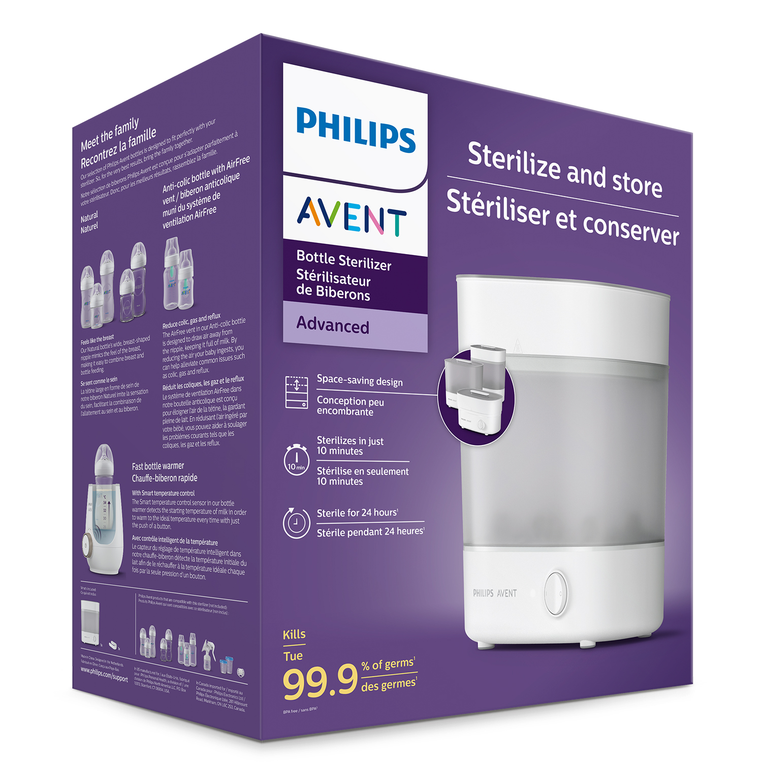 Стерилизатор Philips Avent электронный SCF291/00 - фото 2