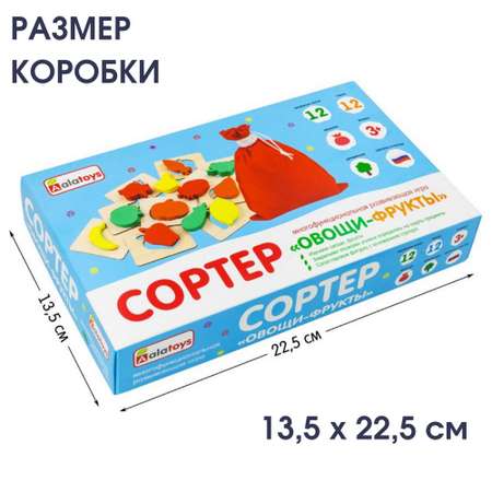 Игрушка Alatoys сортер досочки Сегена в ассортименте