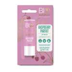 Гигиеническая помада Biologica Raspbery Parfait