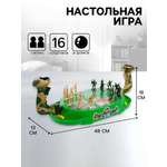 Настольная игра Sima-Land Военное сражение
