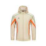 Ветровка KELME