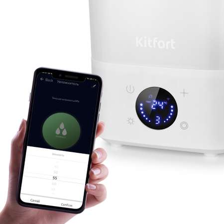 Увлажнитель воздуха КТ KITFORT КТ-2837