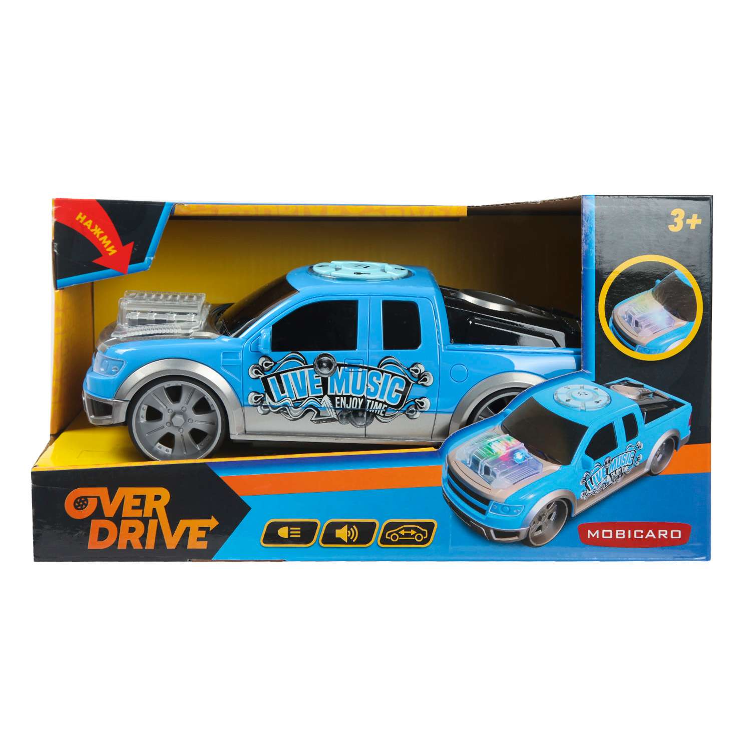 Автомобиль Mobicaro OTC0877392 - фото 2