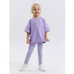 Футболка и леггинсы LEVA