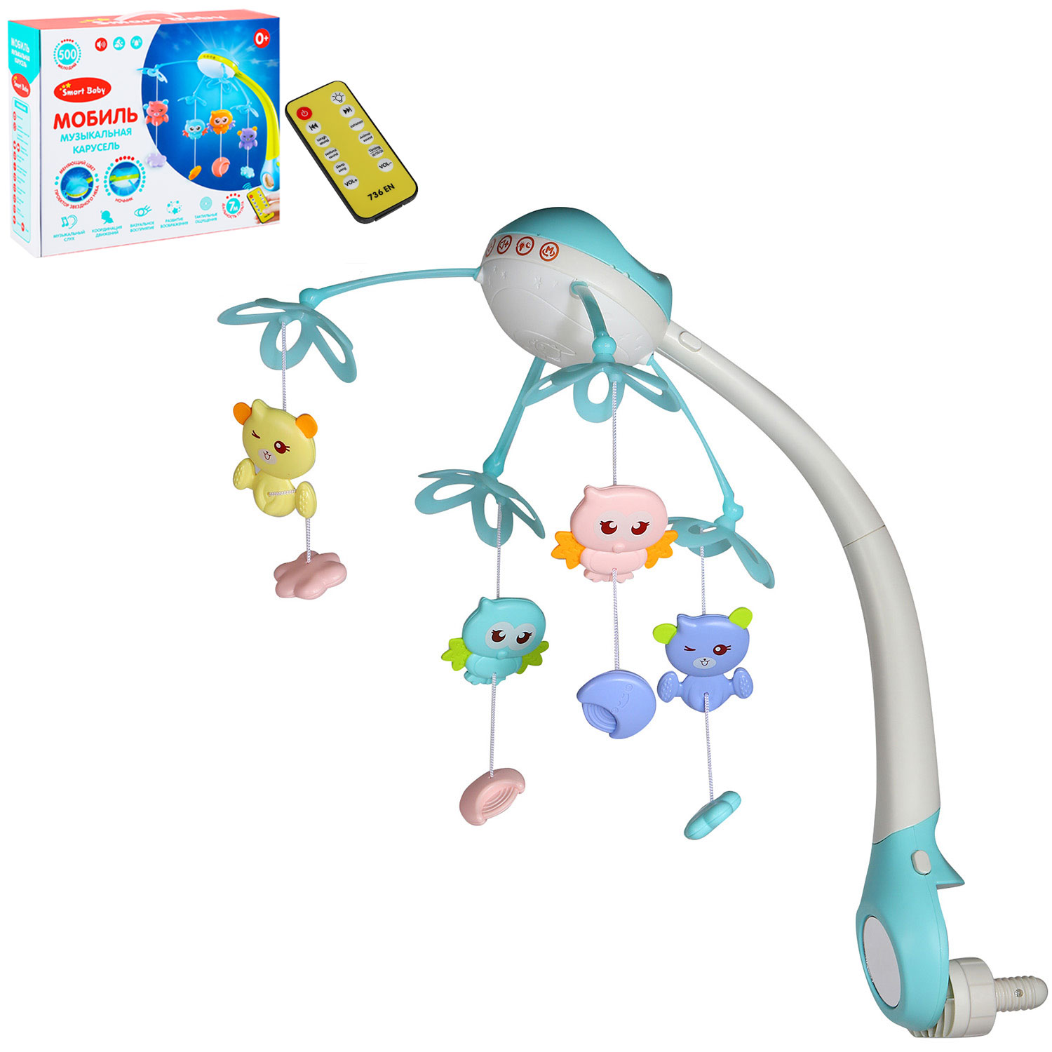 Мобиль Smart Baby - фото 8