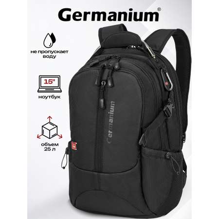 Рюкзак Germanium