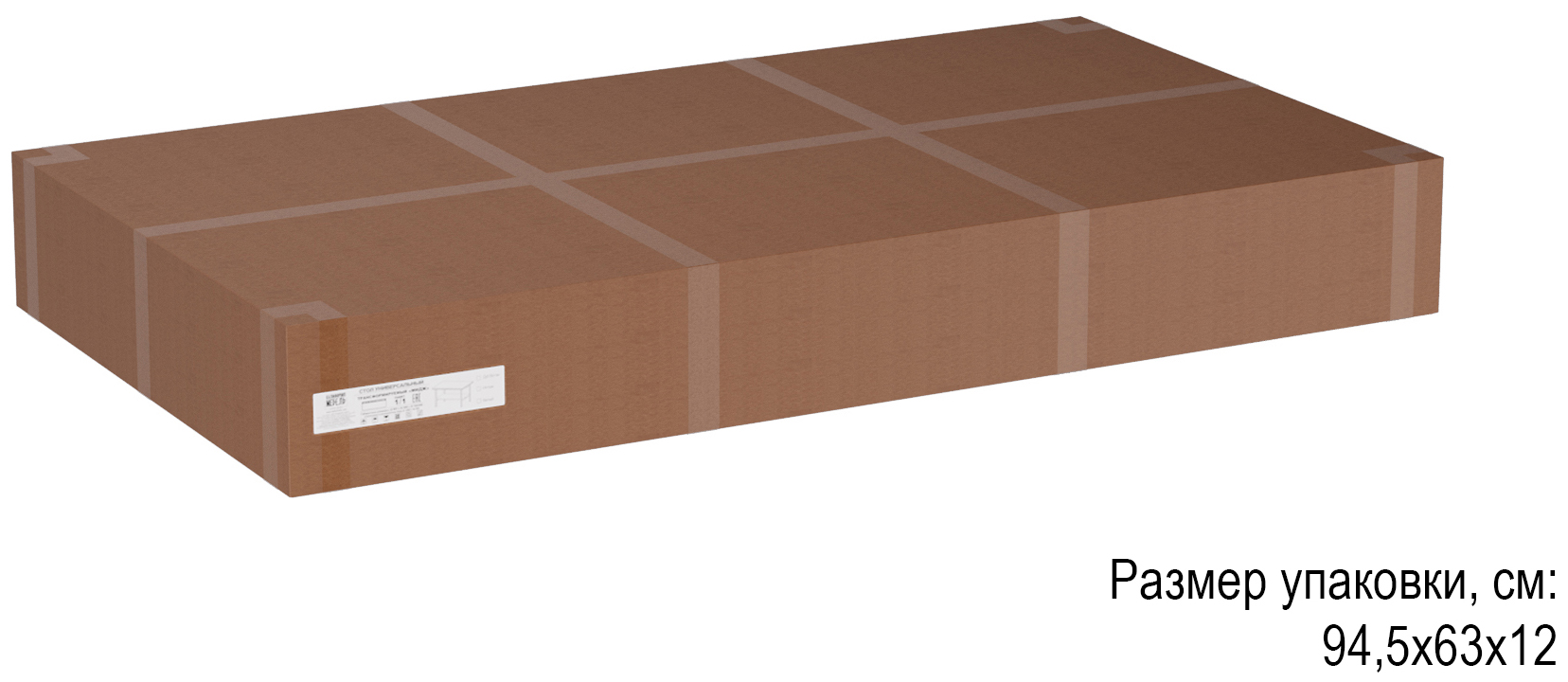 Стол-трансформер КАЛИФОРНИЯ МЕБЕЛЬ Мидж ЛДСП белый - фото 10