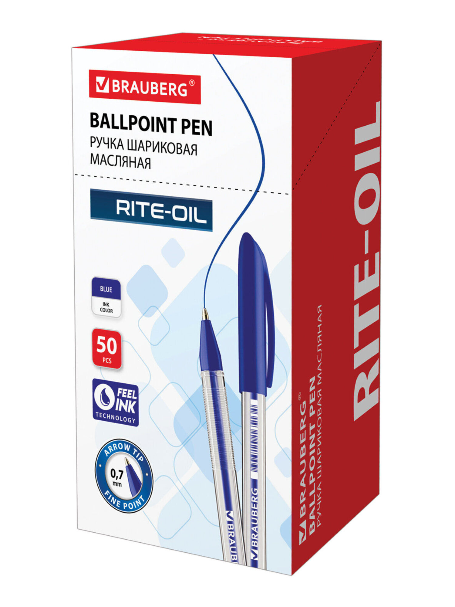 Ручка шариковая Brauberg 50 шт. - фото 14