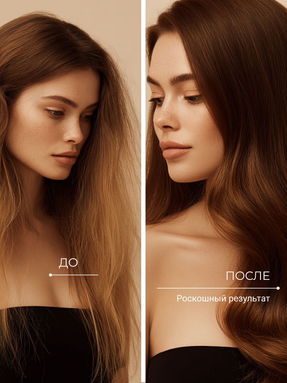 Хна натуральная Zeitun иранская для волос и бровей темно-каштановый 300г - фото 7