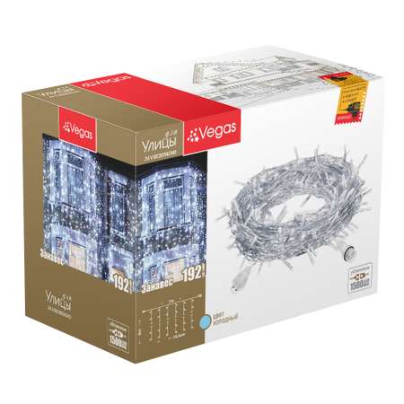 Электрогирлянда-конструктор Vegas 24V Занавес 192 холодных LED ламп 6 нитей прозрачный провод