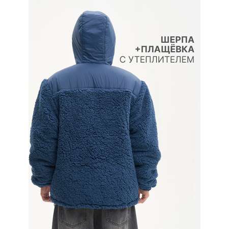 Куртка Nota Bene