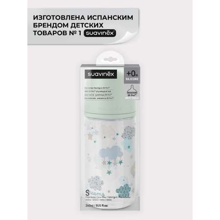 Бутылочка Suavinex 240 мл