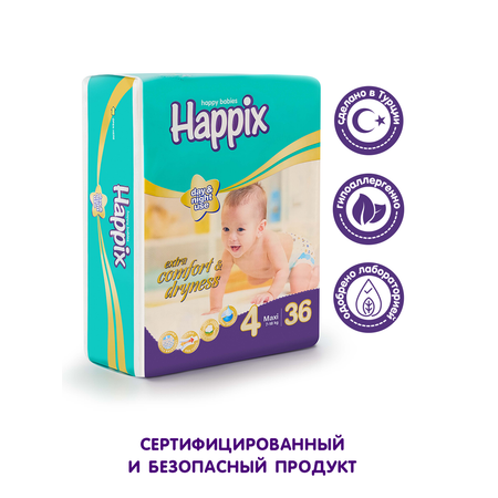 Подгузники Happix для новорожденных 4 (7-18 кг) 36 шт.