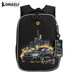 Ранец Grizzly Для мальчика