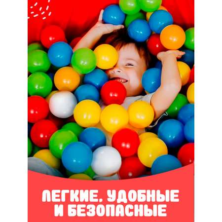 Шарики BABY STYLE набор 500 шт D-5 см