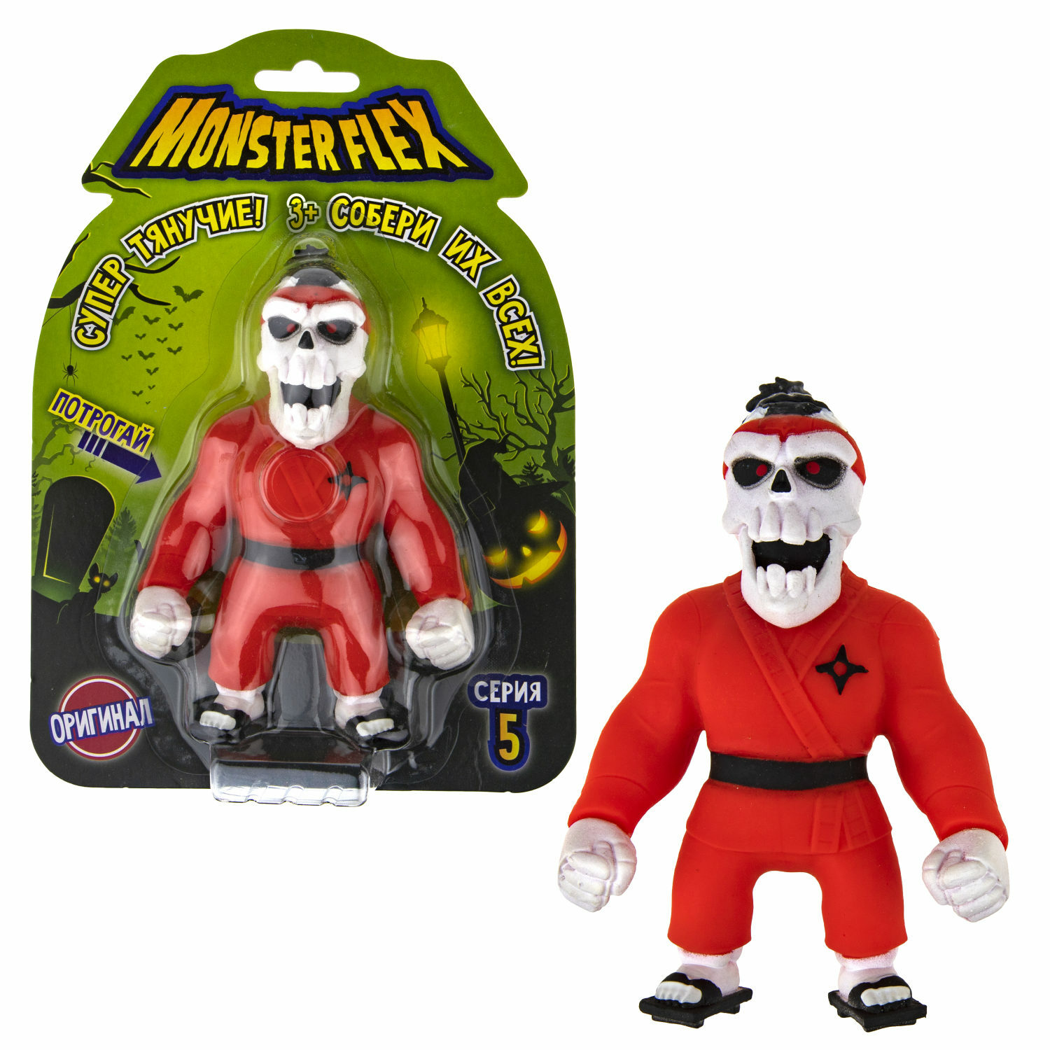Фигурка 1TOY - фото 2