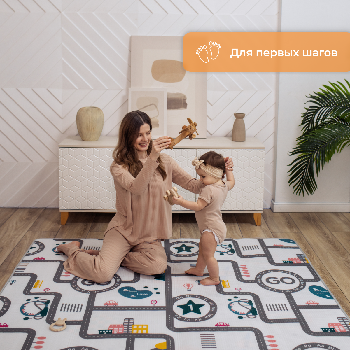 Развивающий коврик детский Mamagoods для ползания складной двусторонний игровой 145 x 180 см Дороги и воздушные шары - фото 12