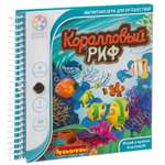 Настольная игра Bondibon