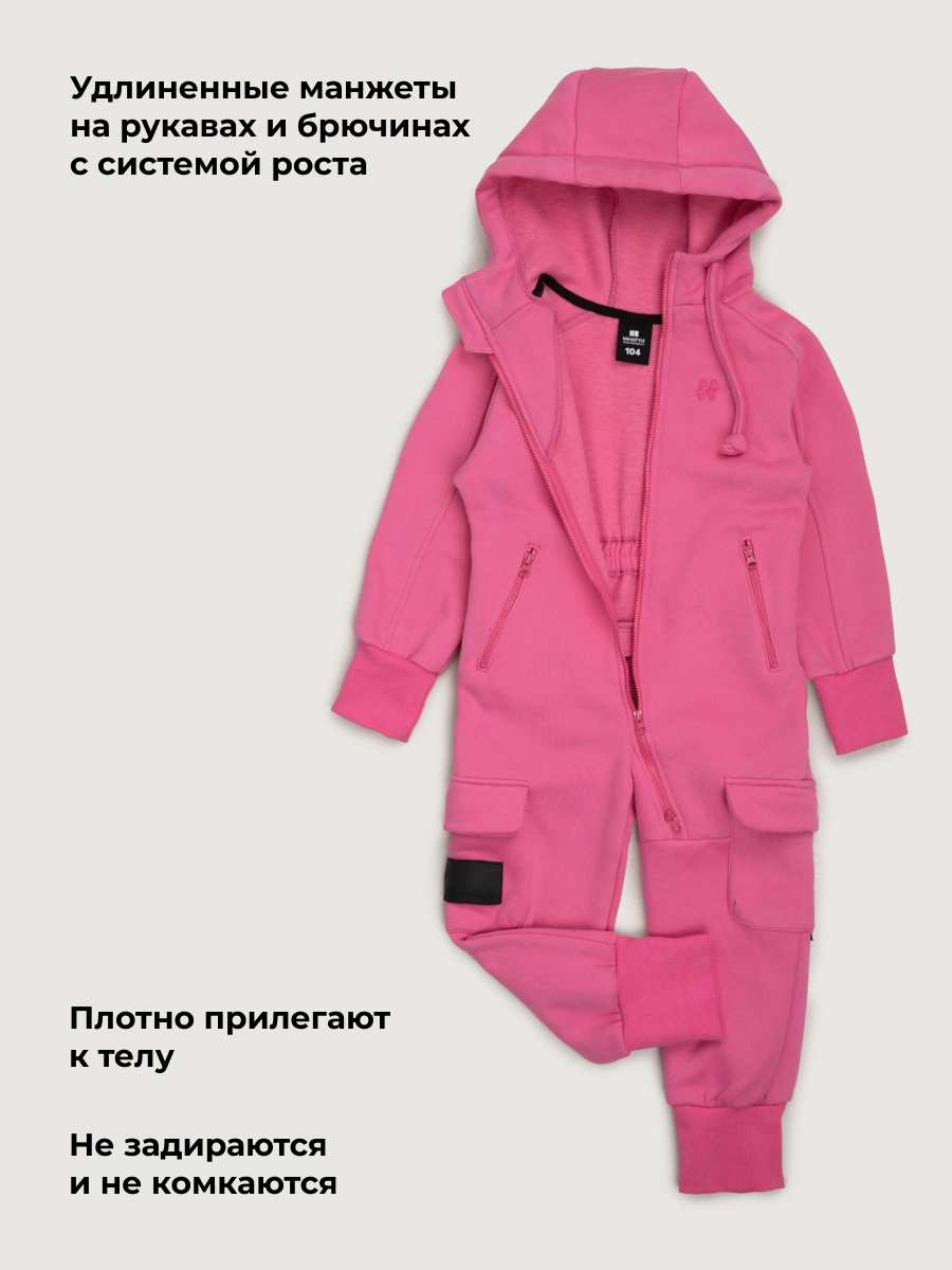 Комбинезон NIKASTYLE 8т11626 барби - фото 8
