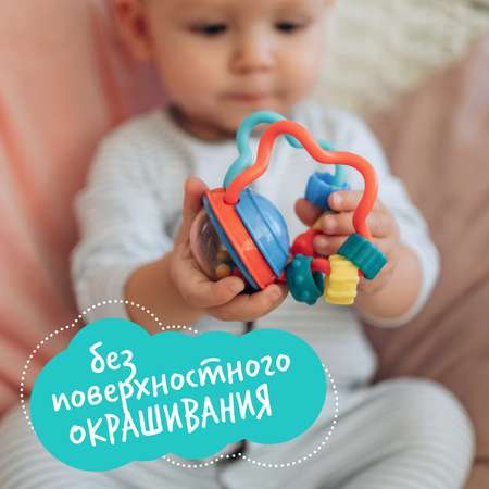 Игрушка Happy Snail погремушка
