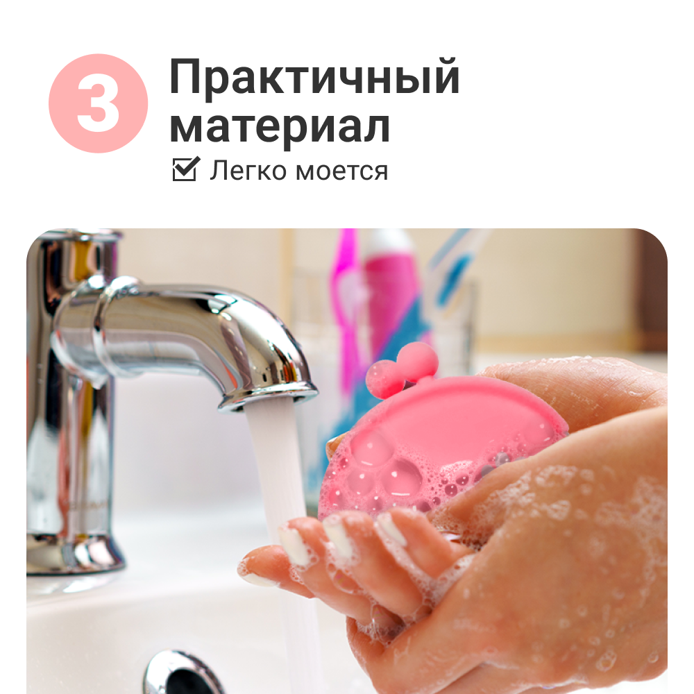 Сумочка для лакомств ZDK Dog Story розовая ZooWell - фото 5