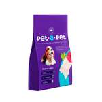 Корм для собак Pet-a-Pet 1кг мелких пород с чувствительным пищеварением с белой рыбой