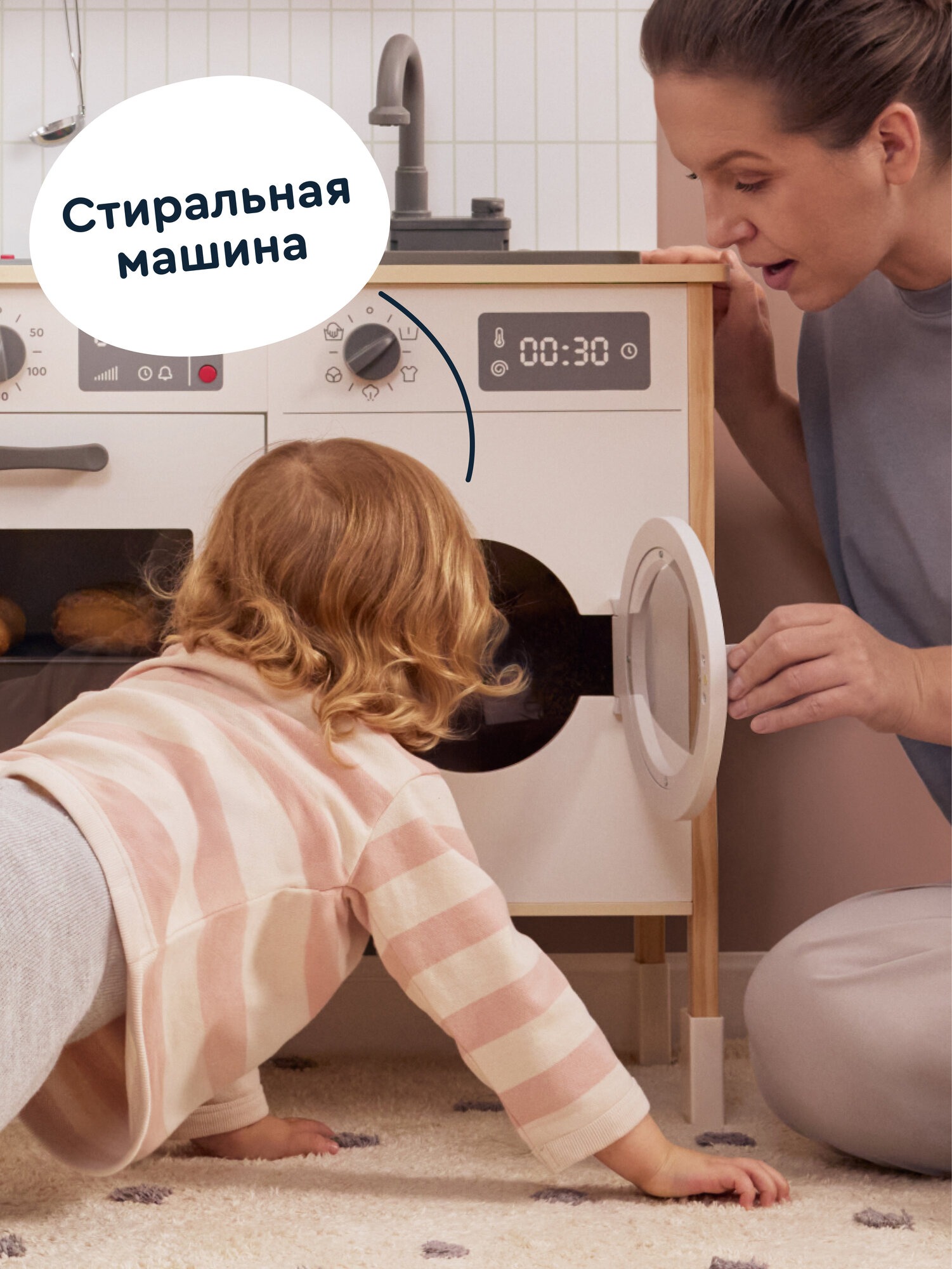 Игрушечная кухня Junion - фото 16