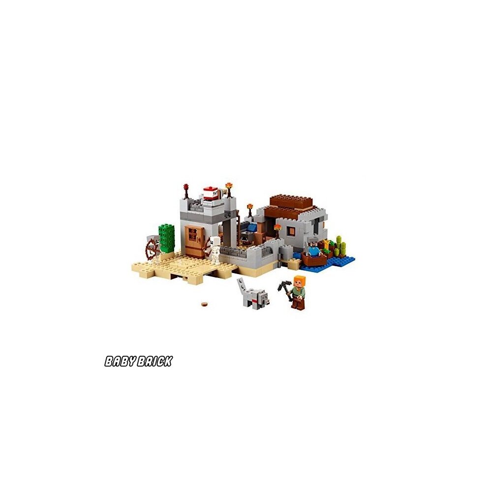 Конструктор LEGO 222 дет. - фото 1
