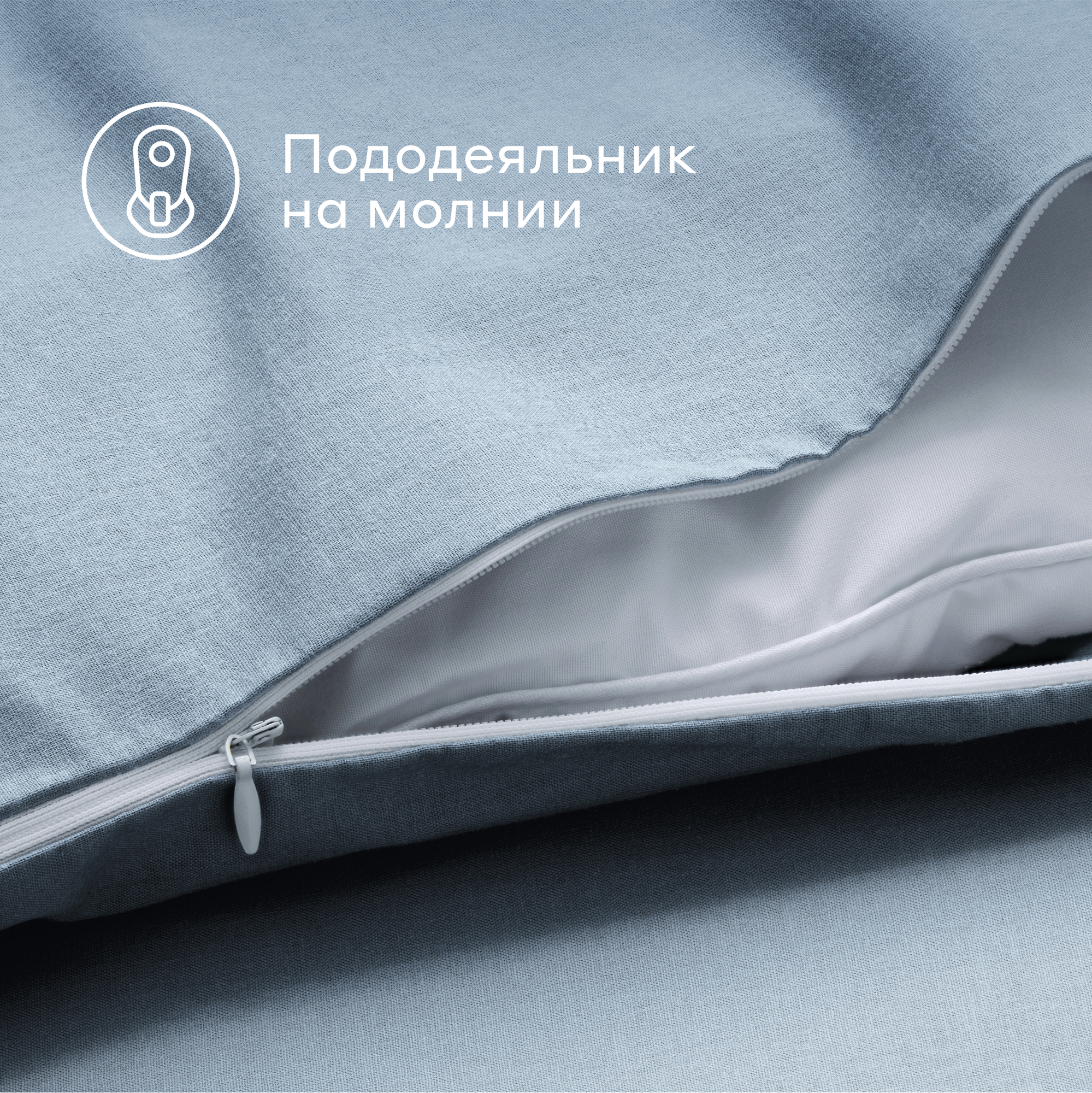 Комплект постельного белья Pragma Telso двуспальный 3 предм. - фото 5