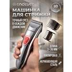 Машинка для стрижки ENDEVER Sven-980