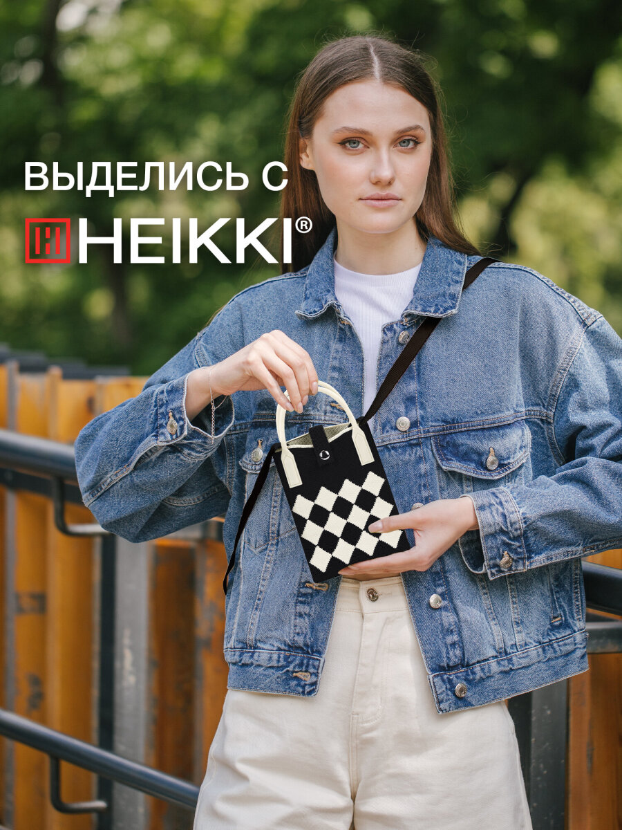 Сумка HEIKKI - фото 8