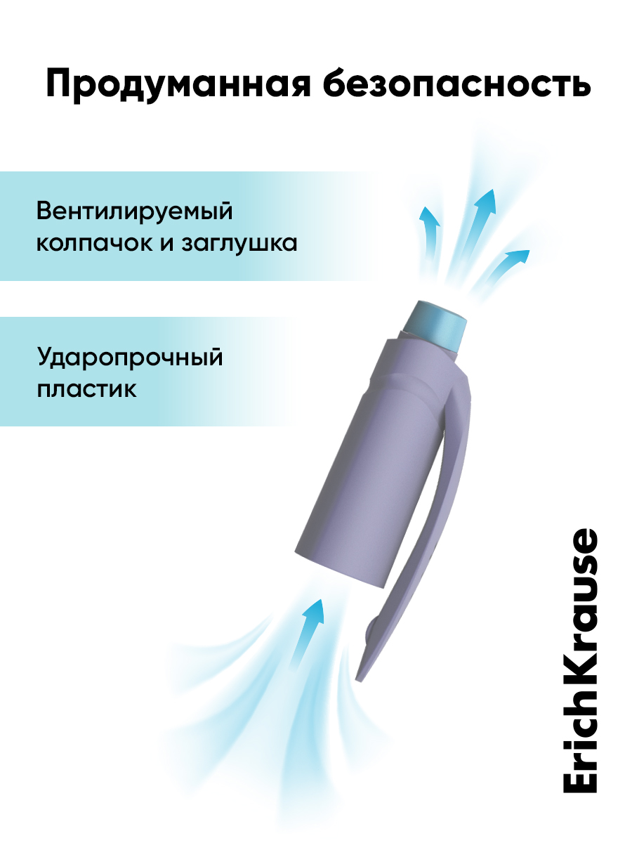Ручка шариковая ErichKrause 10 шт. - фото 4