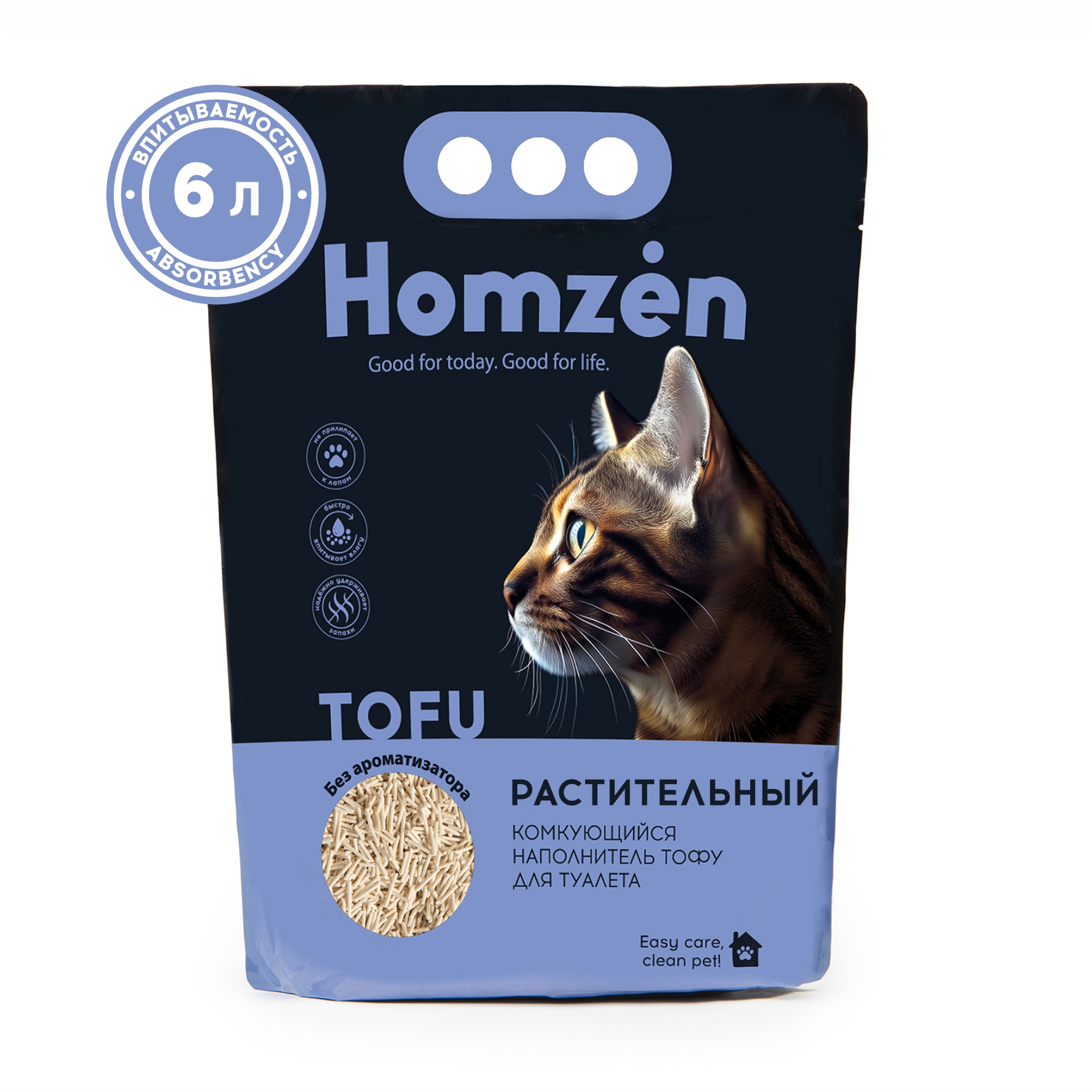 Наполнитель для кошачьего туалета Homzen Tofu Классик комкующийся 6л - фото 1