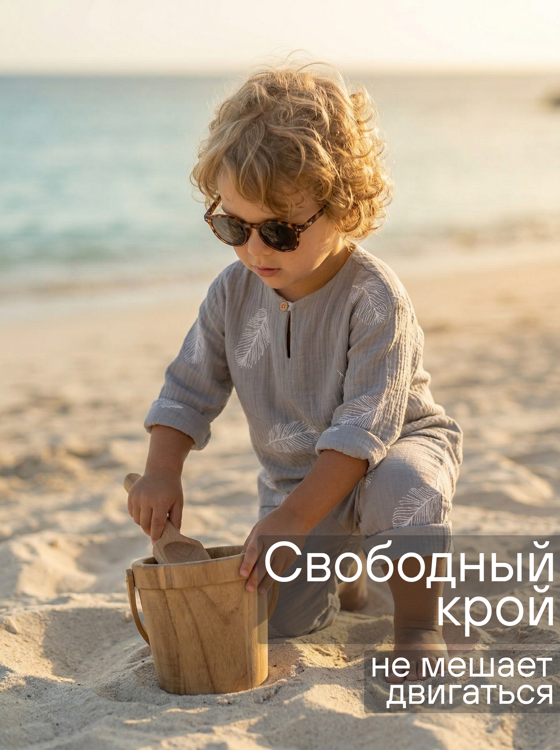 Комплект СОННЫЙ ГНОМИК К4020/55 - фото 4